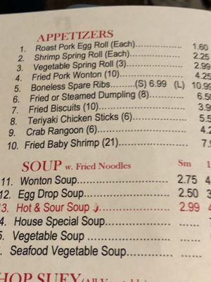 Menu photo 3 China House Bloomfield, IN Menu photo 3 China House Bloomfield, IN
