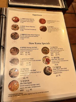Menu photo 7 New Korea Restaurant Marina, CA Menu photo 7 New Korea Restaurant Marina, CA