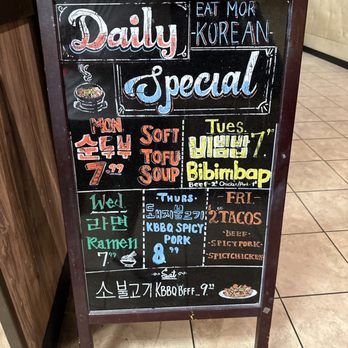 Eat More Korean - Korean Near Me - Morrow, Georgia Eat More Korean - Korean Near Me - Morrow, Georgia