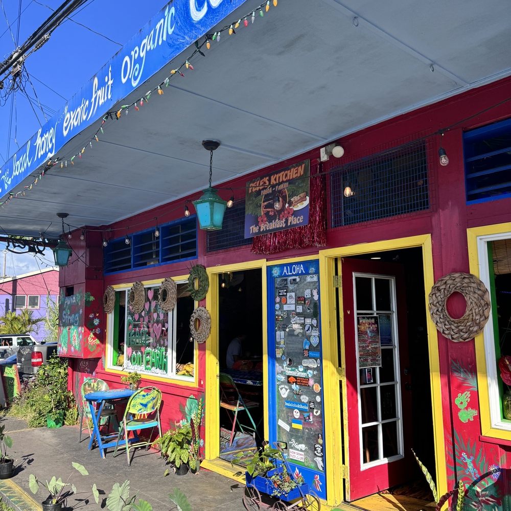 Pele's Kitchen - Breakfast & Brunch Near Me - Pahoa, Hawaii Pele's Kitchen - Breakfast & Brunch Near Me - Pahoa, Hawaii