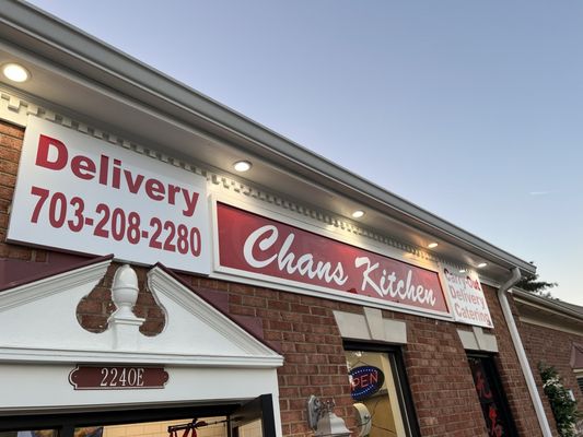 Chans Kitchen by null