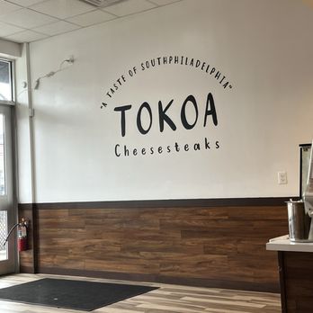 TOKOA CHEESESTEAK - 81 Photos & 39 Reviews - 7313 Baltimore Ave ...