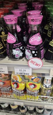 Nakata Market of Japan Henderson by null