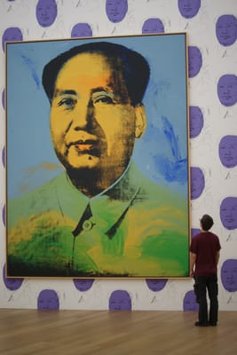 Hamburger Bahnhof - Contemporary Art National Gallery by null