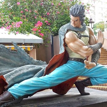 九龍公園 - art installation - Parks Near Me - Hong Kong, HK