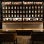Boiler Up Bar