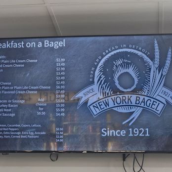 New York Bagel Baking - Menu 4/2025 - Bagels Near Me - Southfield, Michigan New York Bagel Baking - Menu 4/2025 - Bagels Near Me - Southfield, Michigan