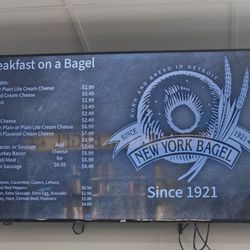New York Bagel Baking - Menu 4/2025