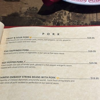 North China Restaurant - Menu - Chinese Near Me - Santa Maria, California North China Restaurant - Menu - Chinese Near Me - Santa Maria, California