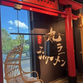 Super Kyuramen - Izakaya Near Me - Herndon, Virginia
