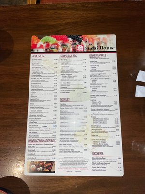 Menu photo 6 Sushi House Oak Park Oak Park, IL Menu photo 6 Sushi House Oak Park Oak Park, IL