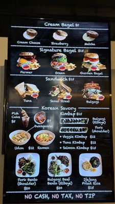 Cafe Remix by null