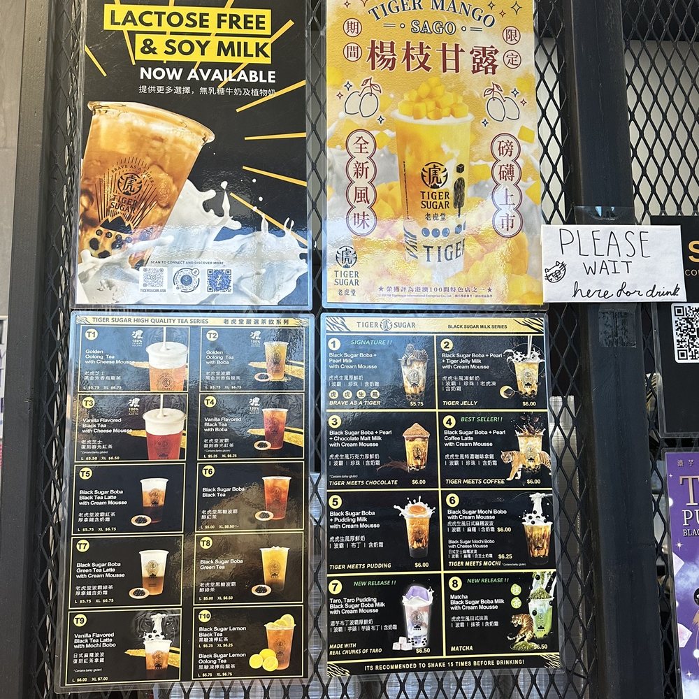 Tiger Sugar - Menu - Bubble Tea Near Me - Beaverton, Oregon Tiger Sugar - Menu - Bubble Tea Near Me - Beaverton, Oregon