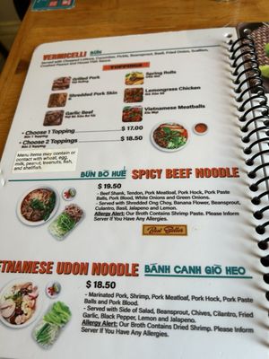 Menu photo 5 Patê Vietnamese Cuisine Honolulu, HI Menu photo 5 Patê Vietnamese Cuisine Honolulu, HI