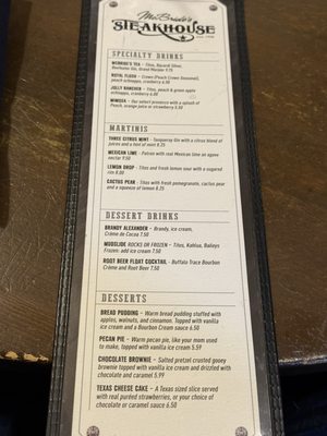 Menu photo 3 McBride's Steakhouse Wichita Falls, TX Menu photo 3 McBride's Steakhouse Wichita Falls, TX