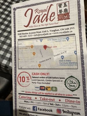Menu photo 1 Royal Jade Vaughan, ON
