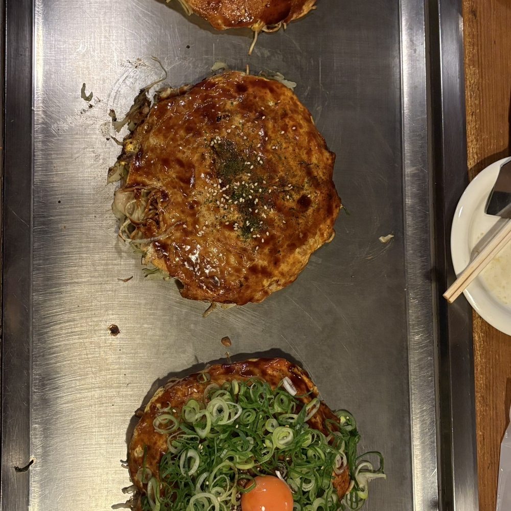 お 好み 焼 長田 屋
