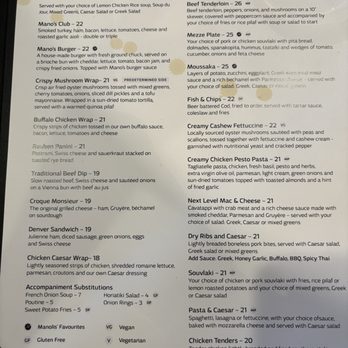 Mano's Restaurant & Lounge - Menu - Lounges Near Me - Saskatoon, Saskatchewan Mano's Restaurant & Lounge - Menu - Lounges Near Me - Saskatoon, Saskatchewan