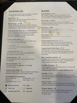 Menu photo 1 Mano's Restaurant & Lounge Saskatoon, SK Menu photo 1 Mano's Restaurant & Lounge Saskatoon, SK