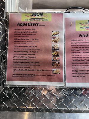 Menu photo 4 JB Mon Asian Cuisine San Antonio, TX Menu photo 4 JB Mon Asian Cuisine San Antonio, TX
