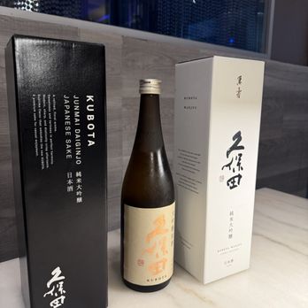 O Fine Japanese Cuisine - Sushi Bars Near Me - Irvine, California O Fine Japanese Cuisine - Sushi Bars Near Me - Irvine, California