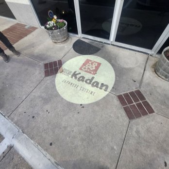 Sushi Kadan - Cute rotating sidewalk light - Sushi Bars Near Me - Carrollton, Texas Sushi Kadan - Cute rotating sidewalk light - Sushi Bars Near Me - Carrollton, Texas