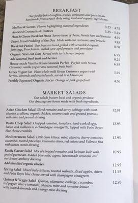 Menu photo 6 Rustic Bakery Novato, CA