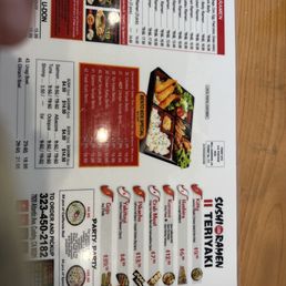 The menu The menu