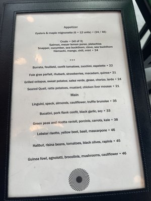 Menu photo 3 Le Serpent Montreal, QC Menu photo 3 Le Serpent Montreal, QC