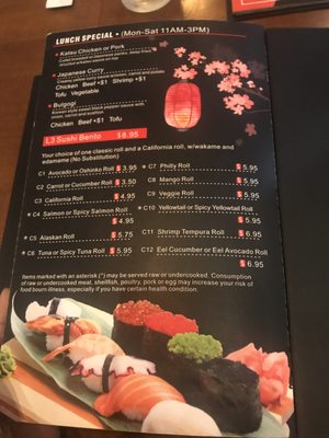 Menu photo 6 Bentofu Fort Myers, FL Menu photo 6 Bentofu Fort Myers, FL
