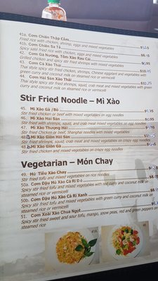 Menu photo 2 Green Mango Vaughan, ON