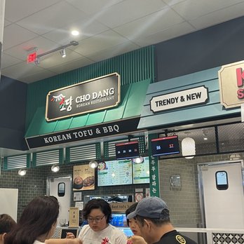 Cho Dang Tofu House - Korean Near Me - Irvine, California Cho Dang Tofu House - Korean Near Me - Irvine, California