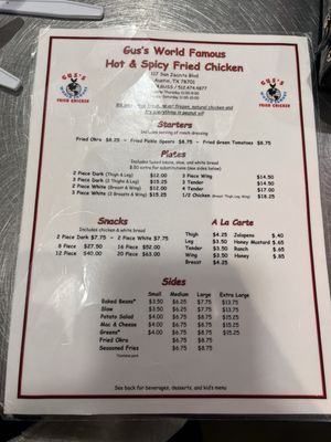 Menu photo 4 Gus's World Famous Fried Chicken - Austin Austin, TX