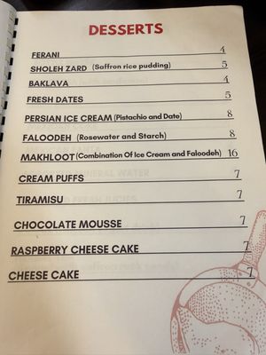 Menu photo 7 Darband Restaurant San Diego, CA