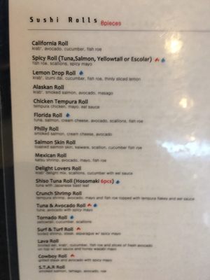 Menu photo 8 Domo Cafe Fort Walton Beach, FL Menu photo 8 Domo Cafe Fort Walton Beach, FL