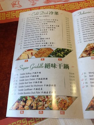 Photo of Shanghai Restaurant - Temecula, CA, US.