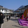 Photo of Da Dolce - 昂坪