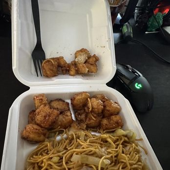 Panda Express - Chinese Near Me - St Augustine, Florida
