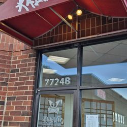 Kabuto - Outside view