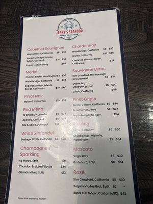 Menu photo 4 Jerry's Seafood Bowie, MD