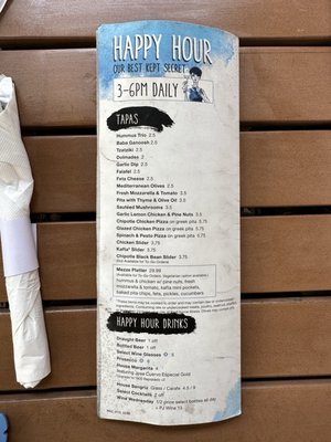 Menu photo 3 Pita Jungle Phoenix, AZ