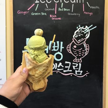 Red Bean Waffle House - Desserts Near Me - Thornhill, Ontario Red Bean Waffle House - Desserts Near Me - Thornhill, Ontario