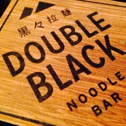 Double Black Noodle Bar