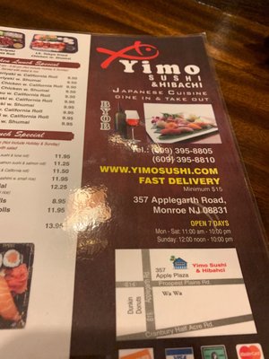 Menu photo 2 Yimo Sushi & Hibachi Monroe Township, NJ Menu photo 2 Yimo Sushi & Hibachi Monroe Township, NJ