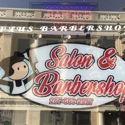 Plus Barbershop - Plus Barbershop