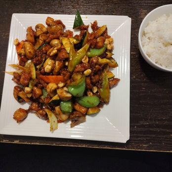 Mr. Hui's - Kung Pao Chicken. - Chinese Near Me - Little Rock, Arkansas Mr. Hui's - Kung Pao Chicken. - Chinese Near Me - Little Rock, Arkansas