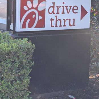 Chick-fil-A - Drive thru entrance - Fast Food Near Me - Cerritos, California