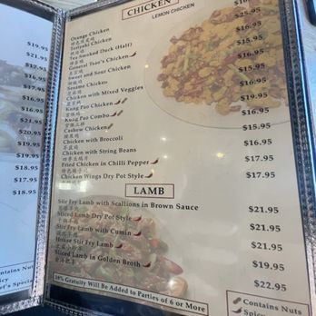 Xiao Long Dumplings - Chinese Near Me - Las Vegas, Nevada