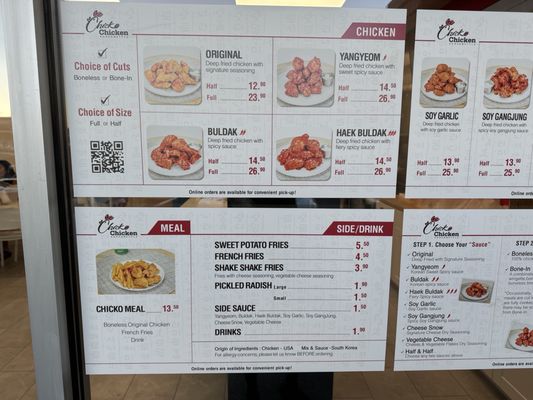 Menu photo 7 Chicko Chicken Burien Burien, WA Menu photo 7 Chicko Chicken Burien Burien, WA