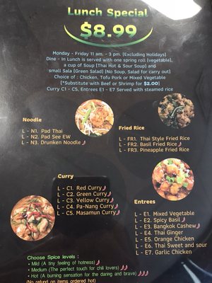 Menu photo 2 Sawatdee Thai Restaurant Fremont, NE Menu photo 2 Sawatdee Thai Restaurant Fremont, NE